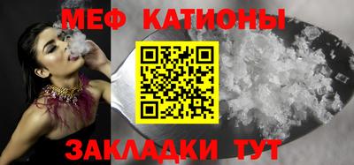 ALPHA PVP Краснознаменск
