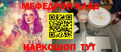 дурь Краснодар
