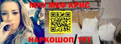 дурь Краснодар