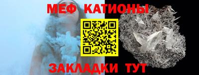 ALPHA PVP Краснознаменск