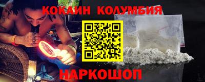 ALPHA PVP Краснознаменск