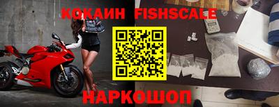 дурь Краснодар