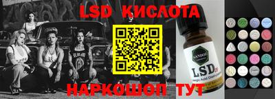 дурь Краснодар