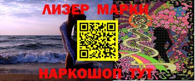 прущая мука Краснокаменск