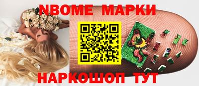 дурь Краснодар