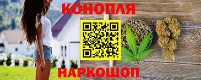 ALPHA PVP Краснознаменск