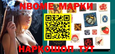 прущая мука Краснокаменск