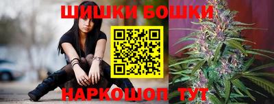 прущая мука Краснокаменск