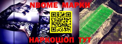 прущая мука Краснокаменск