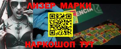 ALPHA PVP Краснознаменск