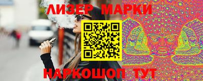 прущая мука Краснокаменск