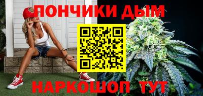ALPHA PVP Краснознаменск