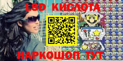 дурь Краснодар