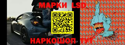 ALPHA PVP Краснознаменск