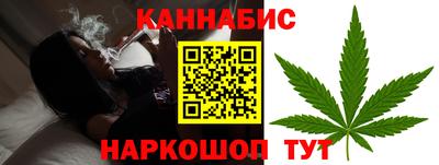ALPHA PVP Краснознаменск