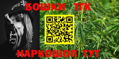 дурь Краснодар
