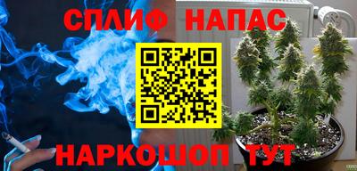 дурь Краснодар