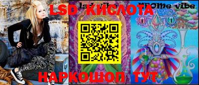 дурь Краснодар