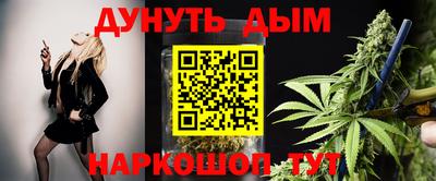 ALPHA PVP Краснознаменск
