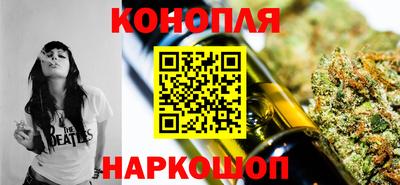 дурь Краснодар