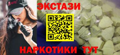 ALPHA PVP Краснознаменск