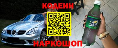 дурь Краснодар