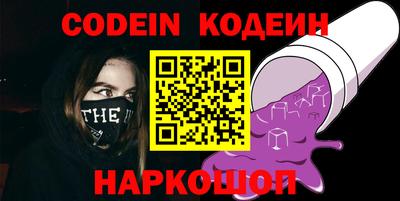 дурь Краснодар