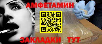 дурь Краснодар