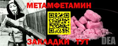 дурь Краснодар
