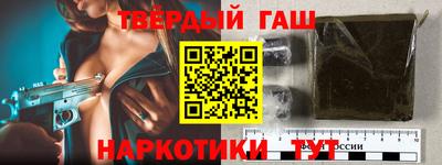 дурь Краснодар
