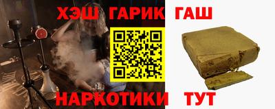 ALPHA PVP Краснознаменск