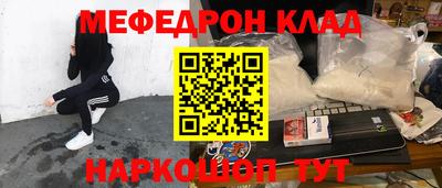 ALPHA PVP Краснознаменск