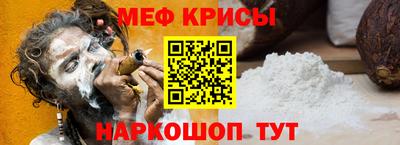 дурь Краснодар